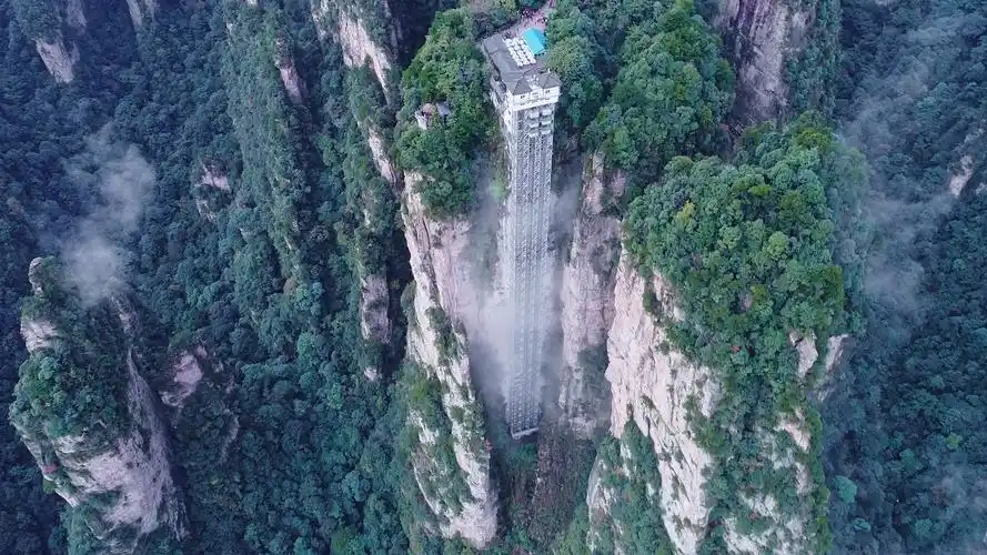 Bailong Elevator