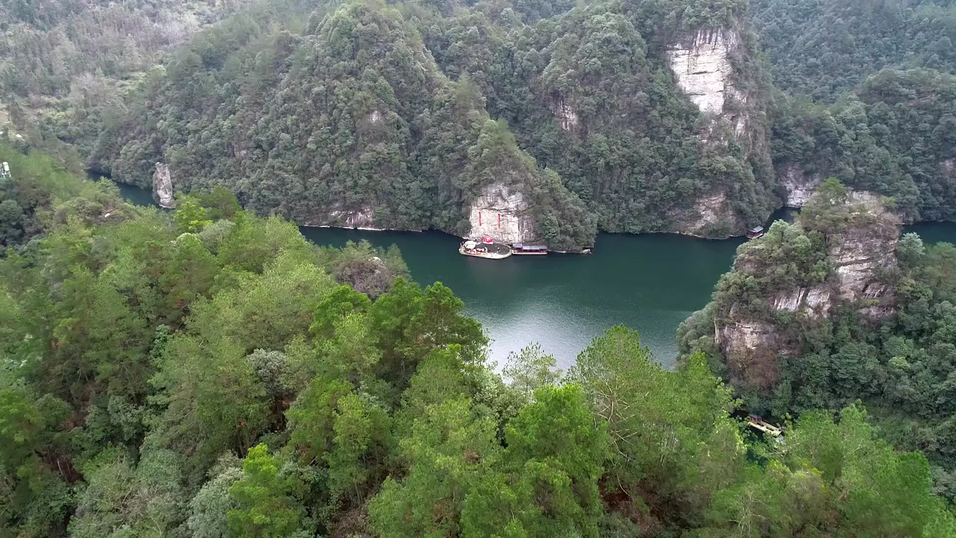 Baofeng Lake Cruise