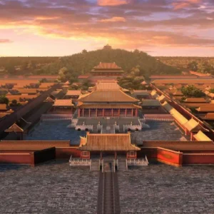Forbidden City