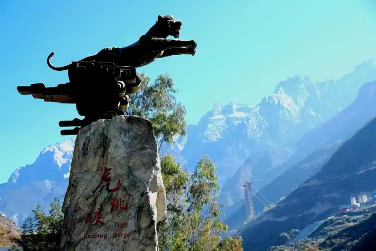 Tiger Leaping Gorge