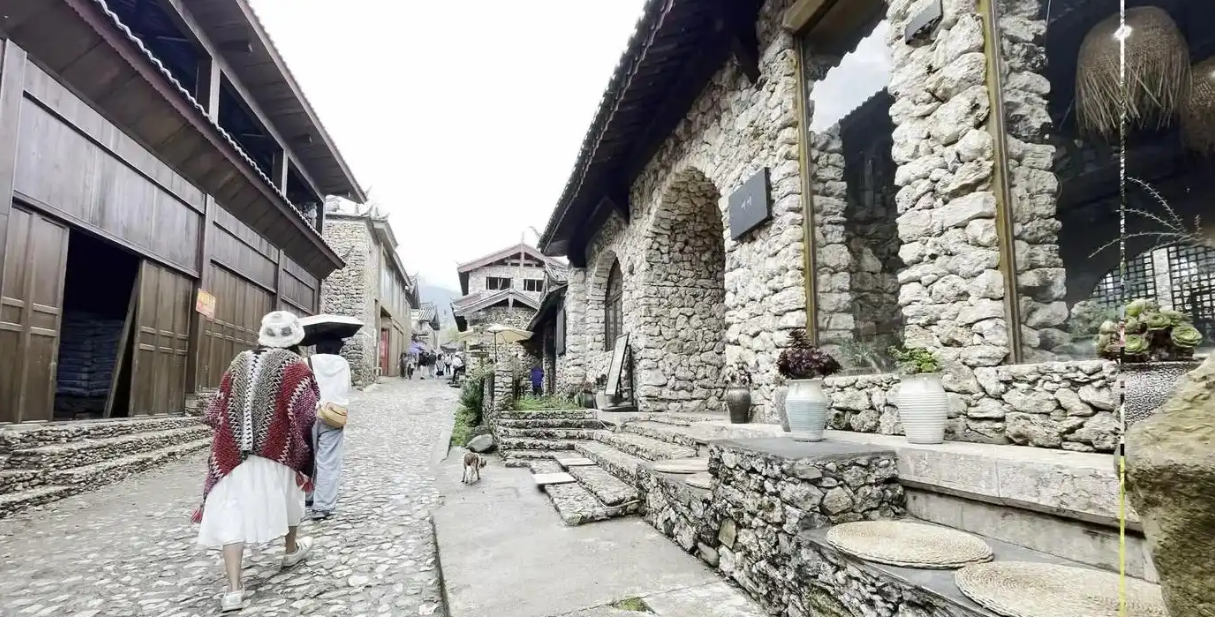 Yuhu Village