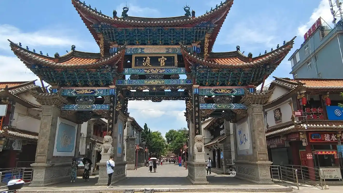 kunming kunming