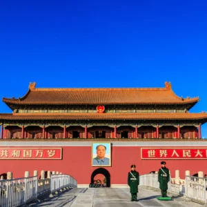 Tiananmen Square