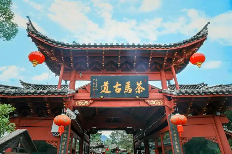the Ancient Tea Horse Road