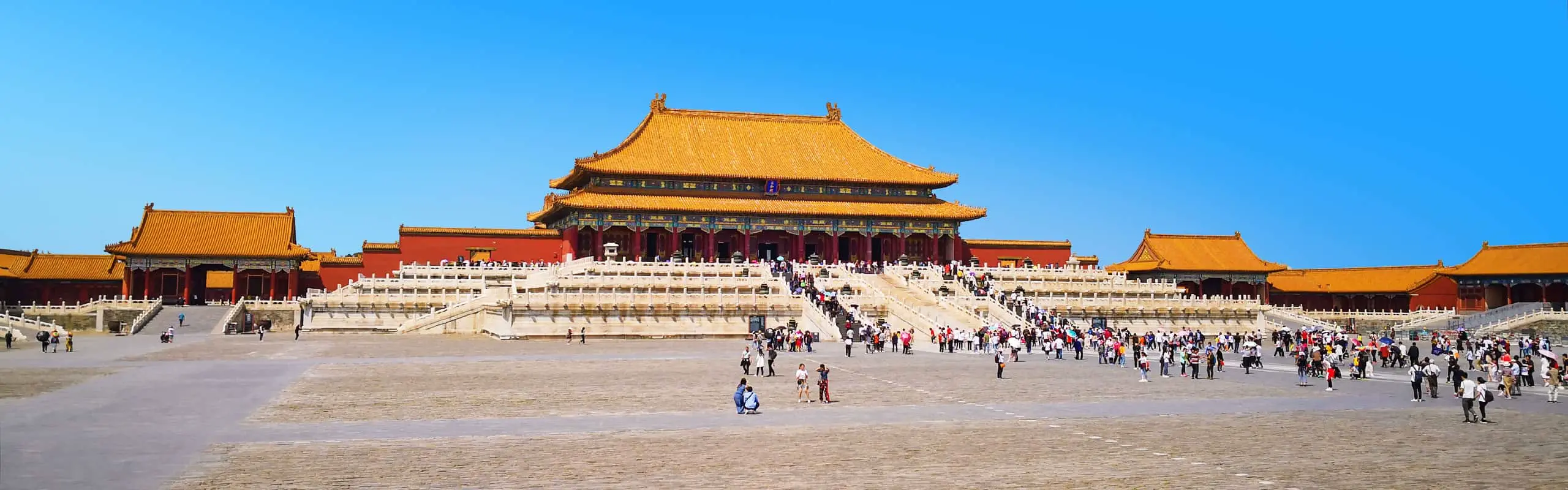 China Vacation Packages