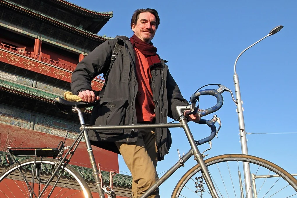 Book a trip to China