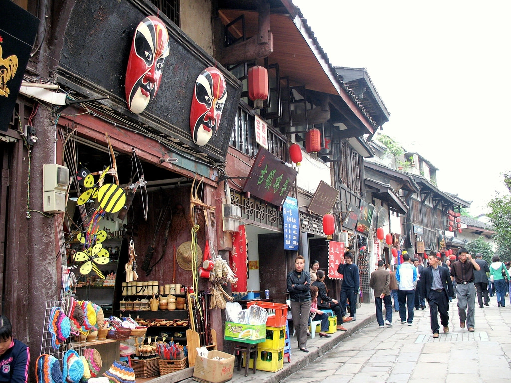 Why is Chongqing so famous?
