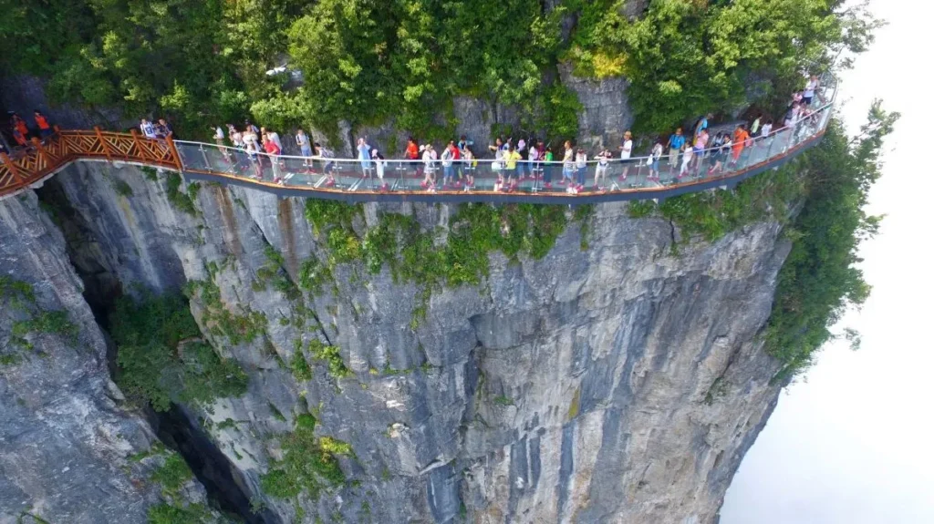 Tianmenshan National Forest Park