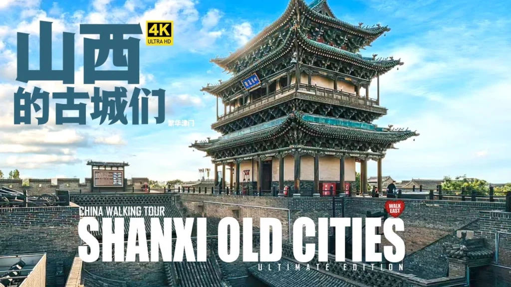 Customized Chinese Ancient Architecture Tours