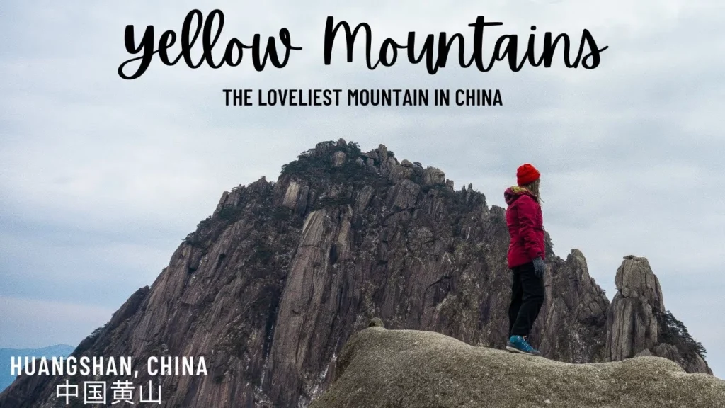 How many days should I spend in Huangshan?