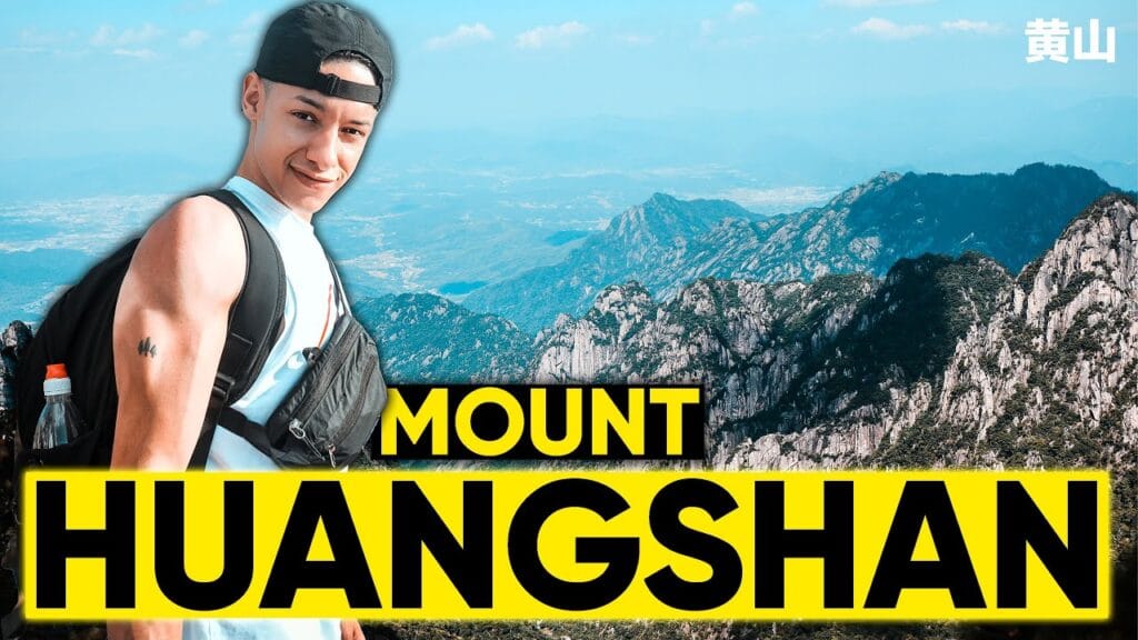 Is Huangshan worth visiting?
