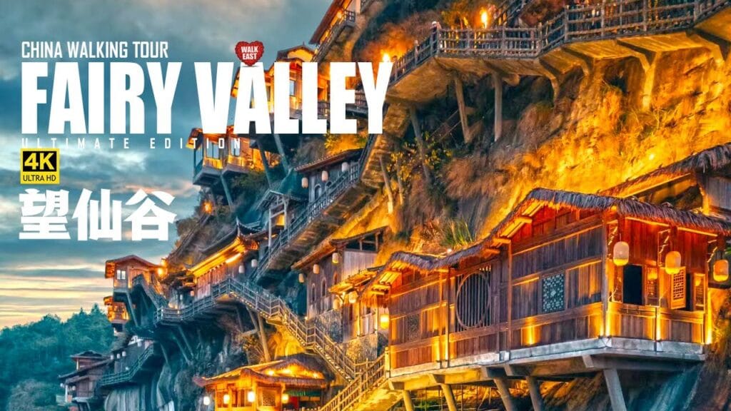 Wangxian Valley