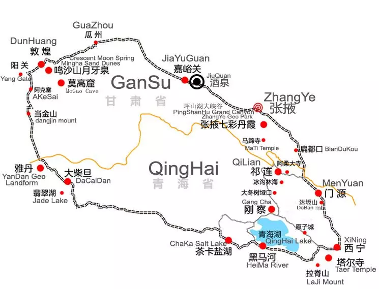 11 days Gannan, Qinghai Grand Loop