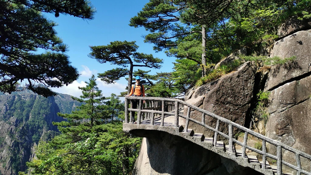 Book Anhui Huangshan tickets and hotels