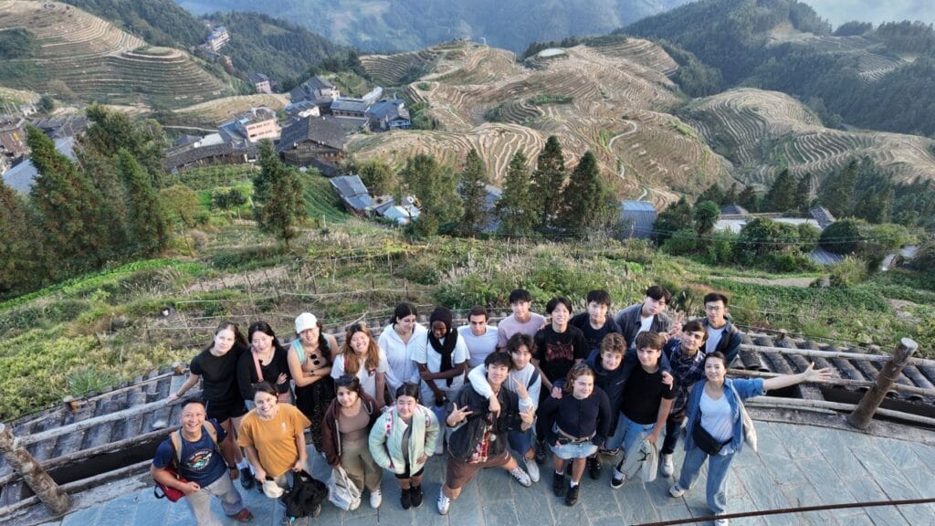 Wild China Travel Agency