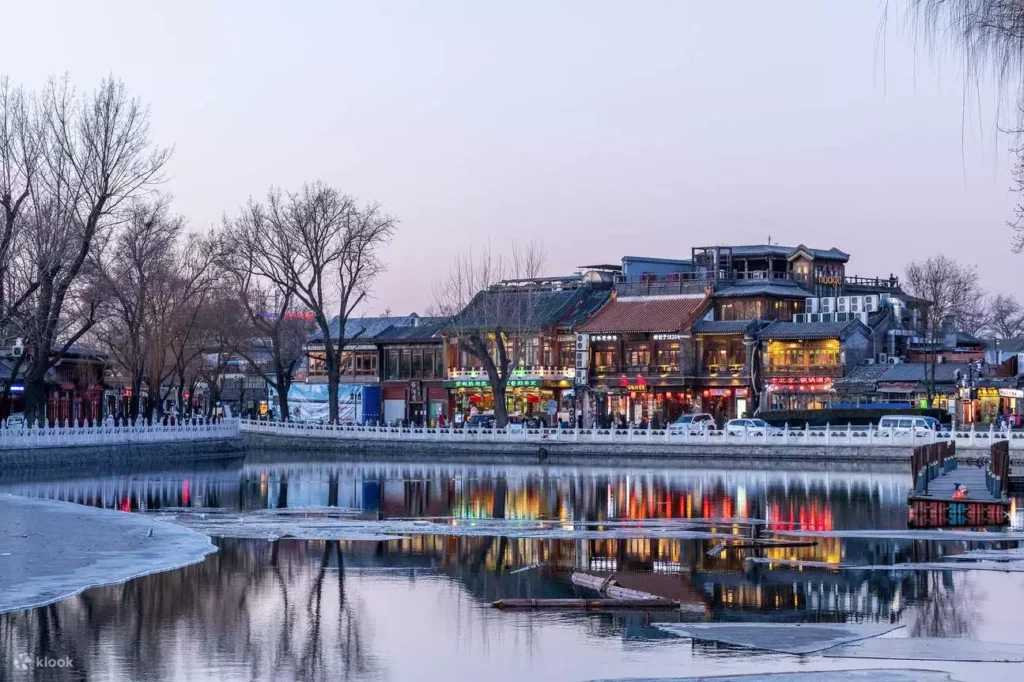 Beijing by Night: Top Spots for Evening Adventures