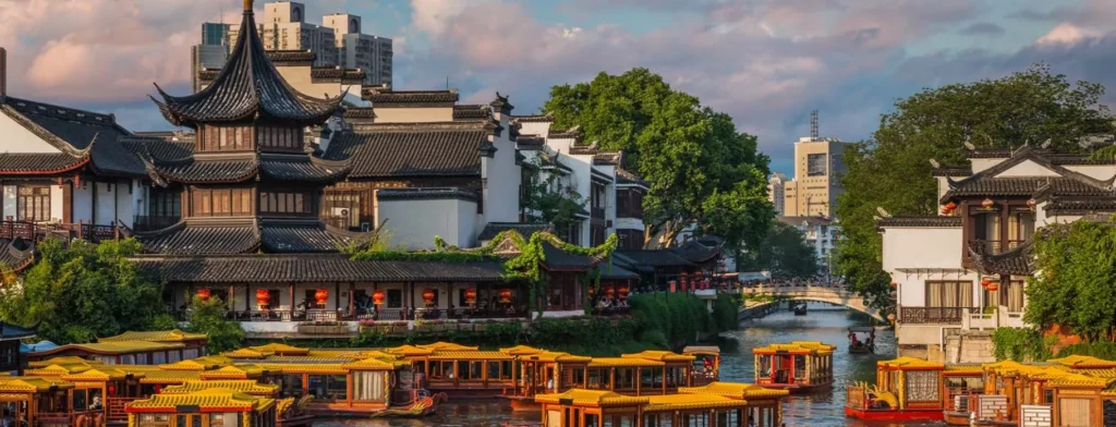 The Cultural Depth of Nanjing