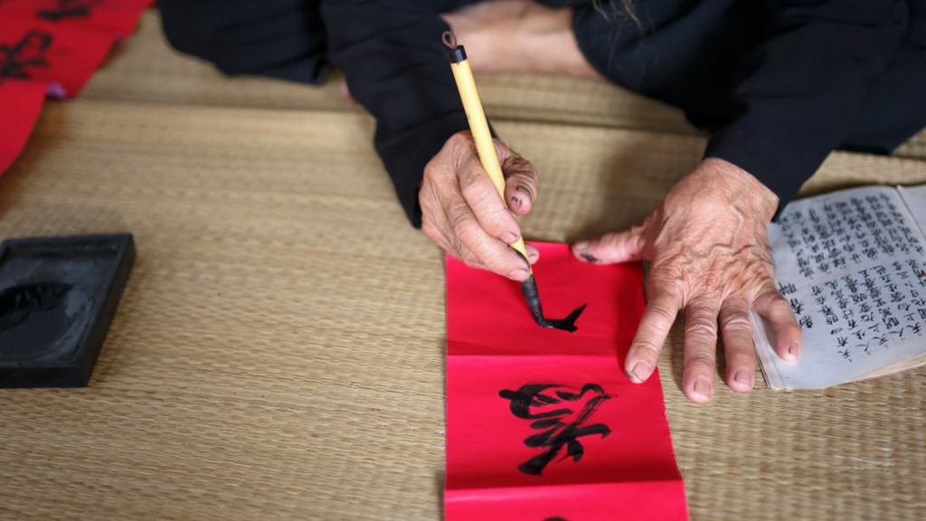 The Best Places to Experience Chinese Calligraphy