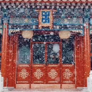 Beijing Splendid 4-Day Private Tour Package