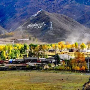 10 Days Western Sichuan Panorama Tour