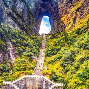 11 Days China's Natural Wonders Tour