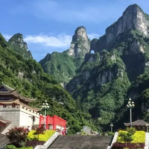 4 Days Zhangjiajie Natural Tour with Glass Bridge & Tianmen Mountain