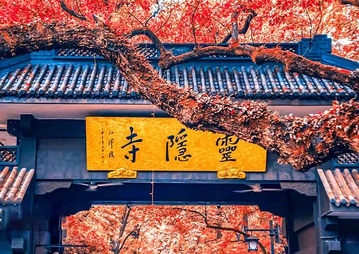 9 Days Shanghai Suzhou Hangzhou Huangshan Eastern China Tour