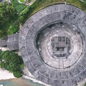 1 Day Nanjing Tulou Tour: From Xiamen to the Hometown of Mulan - Fujian Tulou