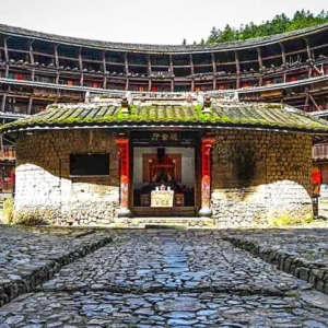 1 Day Nanjing Tulou Tour: From Xiamen to the Hometown of Mulan - Fujian Tulou