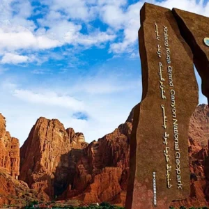 13 Days Xinjiang Silk Road Tour: Western Regions Expedition with Taklamakan Desert