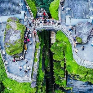 3 Days Fanjingshan Tour with Karst Canyon: UNESCO Nature Adventure