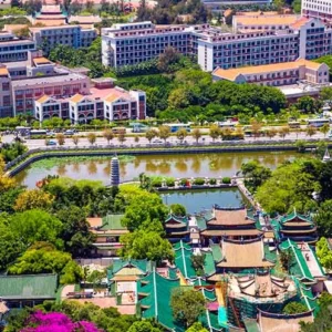 4 Days Xiamen Wuyishan Tour: Coastal Beauty Plus UNESCO Wuyi Mountain