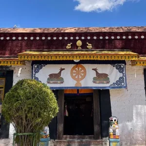 5 Days Tibet Shoton Festival Tour for Thangka Unveiling Ceremony