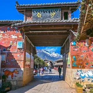 6 Days Yunnan's Best: Kunming Dali Lijiang Tour