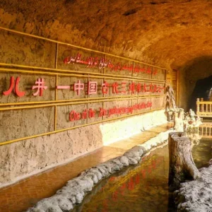 7 Days Classic Xinjiang Tour for First-Timers: Urumqi Tianchi Turpan Kashgar