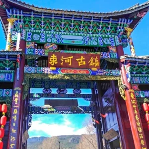 7 Days Kunming Lijiang Shangri-La Tour: Yunnan Beauty & Diverse Ethnic Cultures