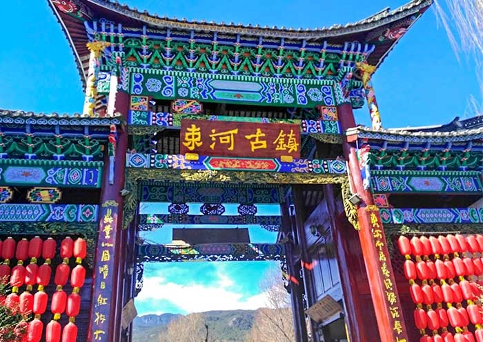 7 Days Kunming Lijiang Shangri-La Tour: Yunnan Beauty & Diverse Ethnic Cultures
