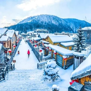 6 Days Harbin Winter Tour with Yabuli Ski Resort & China Snow Town