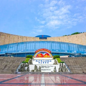 6 Days Chongqing Guizhou Tour: 3D Mountain City & Miao Dong Villages