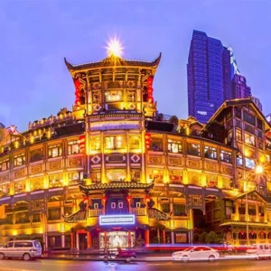 6 Days Chongqing Guizhou Tour: 3D Mountain City & Miao Dong Villages