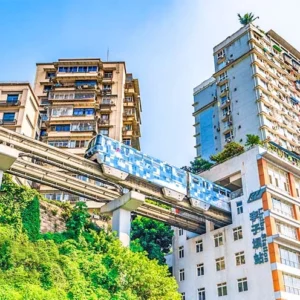 6 Days Chongqing Guizhou Tour: 3D Mountain City & Miao Dong Villages