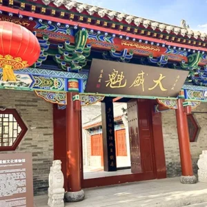 5 Days Classic Inner Mongolia Tour - Green Grassland & Golden Desert