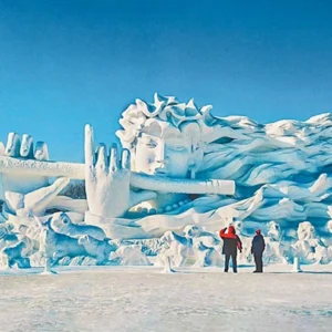 3 Days Harbin Ice Festival Tour 2025 & Schedule