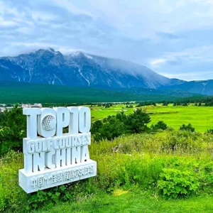 8 Days Yunnan Golf + Vacation Tour: 4 Rounds in Kunming Lijiang on Beautiful Plateau