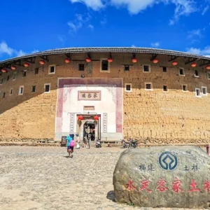 2 Days Fujian Tulou In-depth Tour: Explore Nanjing Tulou, Yongding Tulou & Hakka Cultu