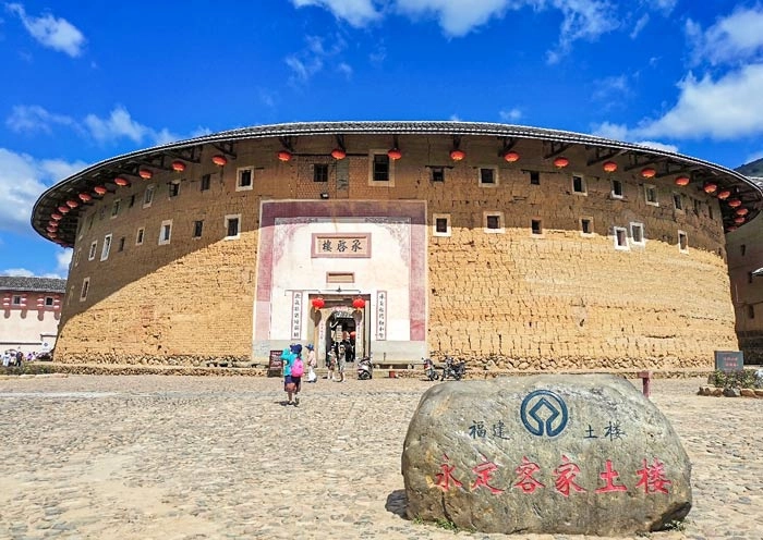 2 Days Fujian Tulou In-depth Tour: Explore Nanjing Tulou, Yongding Tulou & Hakka Cultu