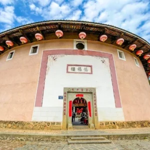 2 Days Fujian Tulou In-depth Tour: Explore Nanjing Tulou, Yongding Tulou & Hakka Cultu