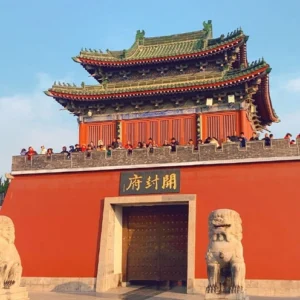 3 Days Henan Highlights Tour: Luoyang, Shaolin Temple, Kaifeng