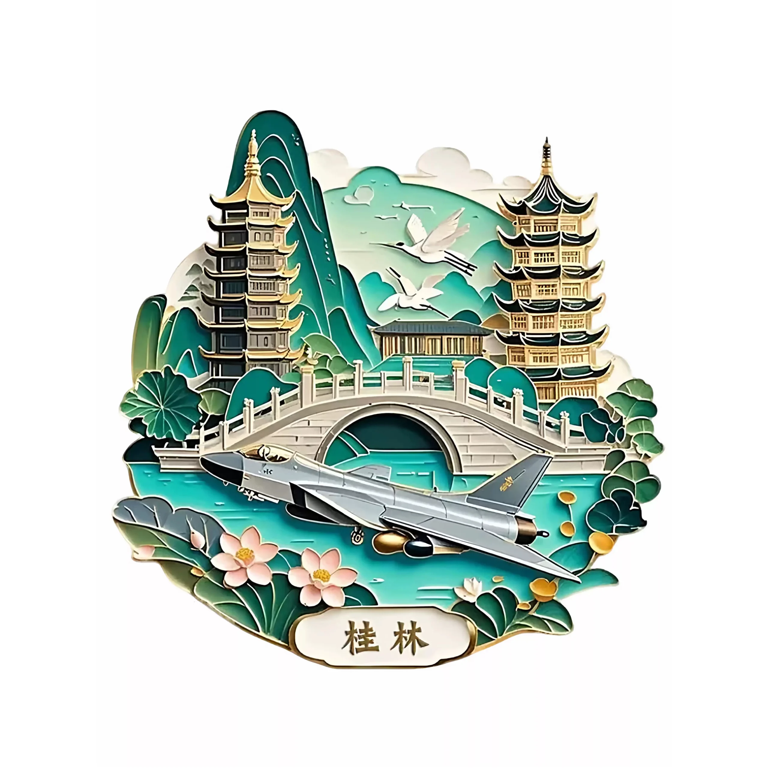 Guilin Landscape 3D Metal Relief Fridge Magnet – Miniature Art Souvenir Capturing China’s Famous Karst Mountain Magic!