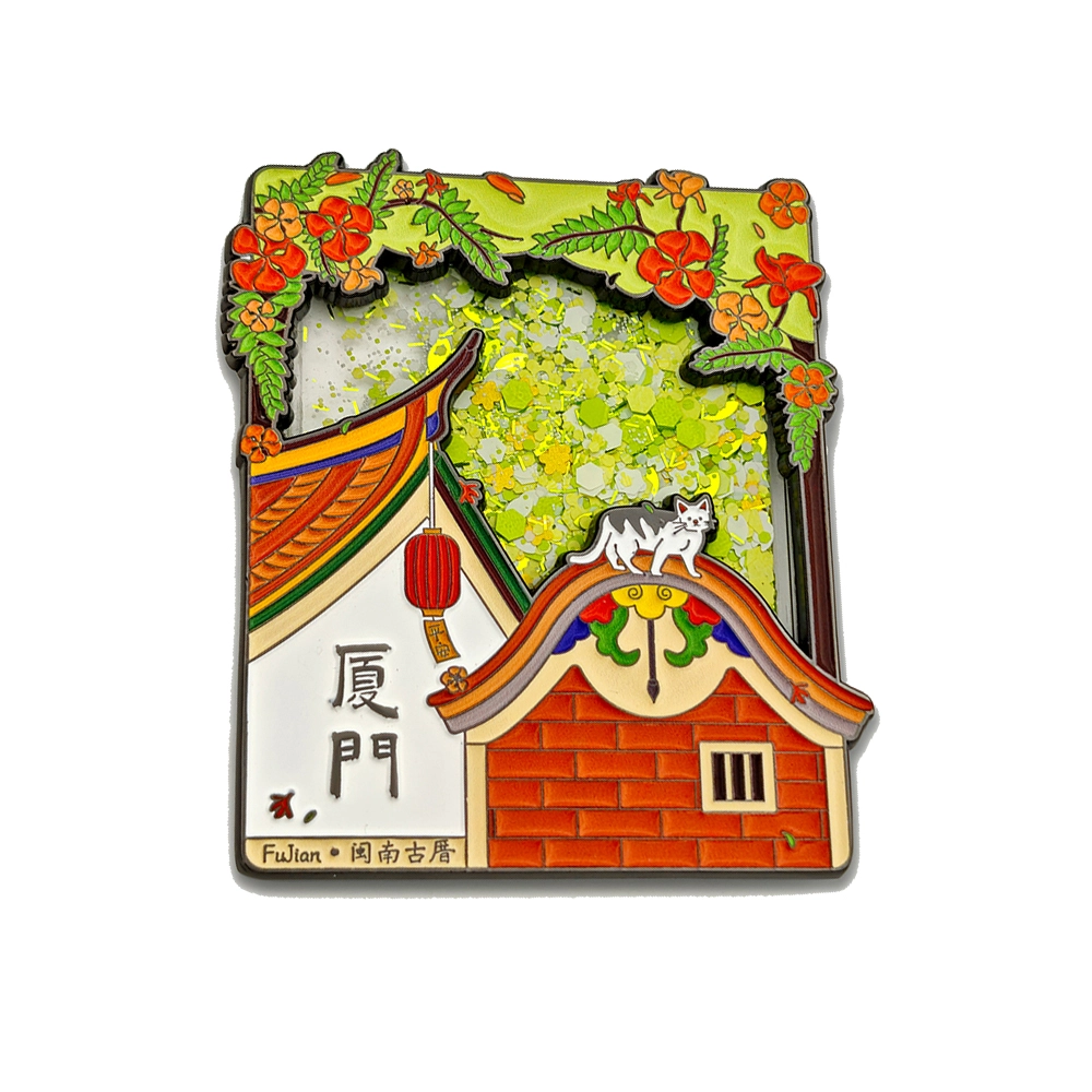 Xiamen Original Minnan Traditional House Shaking Sand Fridge
